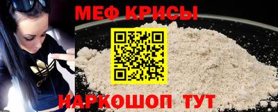 альфа пвп VHQ Обнинск