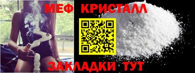 a pvp Нягань